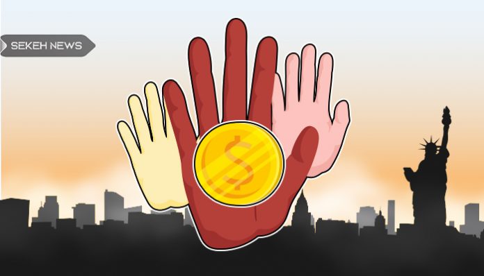 نیویورک خواستار توقف فعالیت شرکت سرمایه گذاری رمزارز