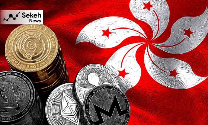 هنگ کنگ برای اولین پلتفرم تجارت دارایی مجازی مجوز صادر کرد