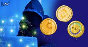 5- هیچ موقع فریب کلاهبرداری های رمزارز را نخورید