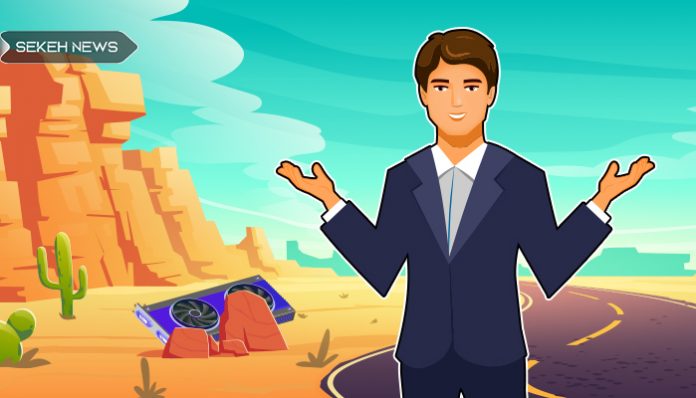 وزارت صمت: هیچ یارانه ای به استخراج کنندگان خارجی تعلق نمی گیرد