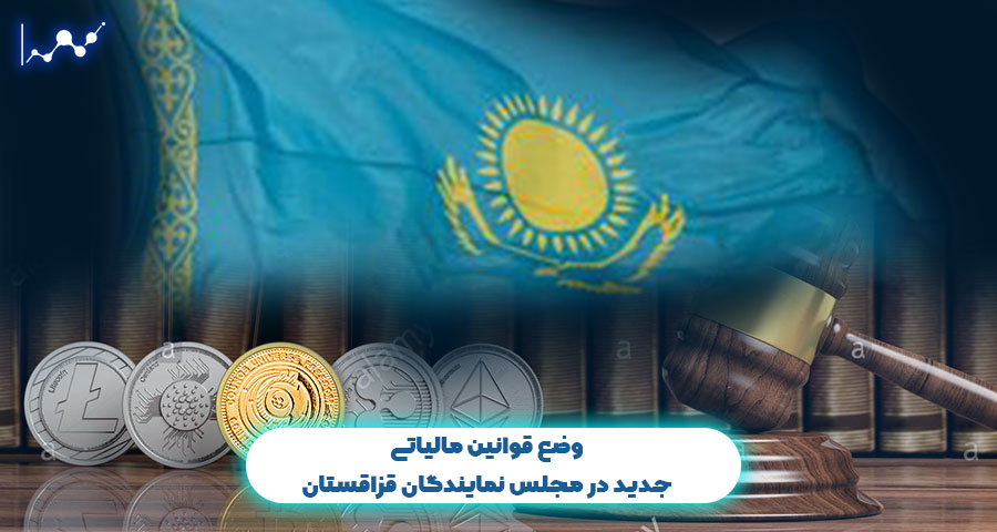 بغداد موسین
