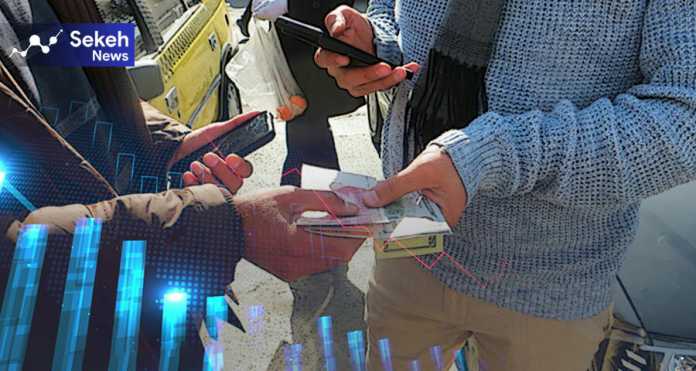 وضعیت-بازار-کشور-4-بهمن-1399