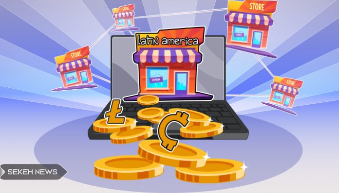 پذیرش رمزارز در بزرگترین پلتفرم تجارت الکترونیکی آمریکای لاتین