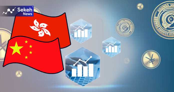 پرداخت آزمایشی یوان دیجیتال چین به هنگ کنگ