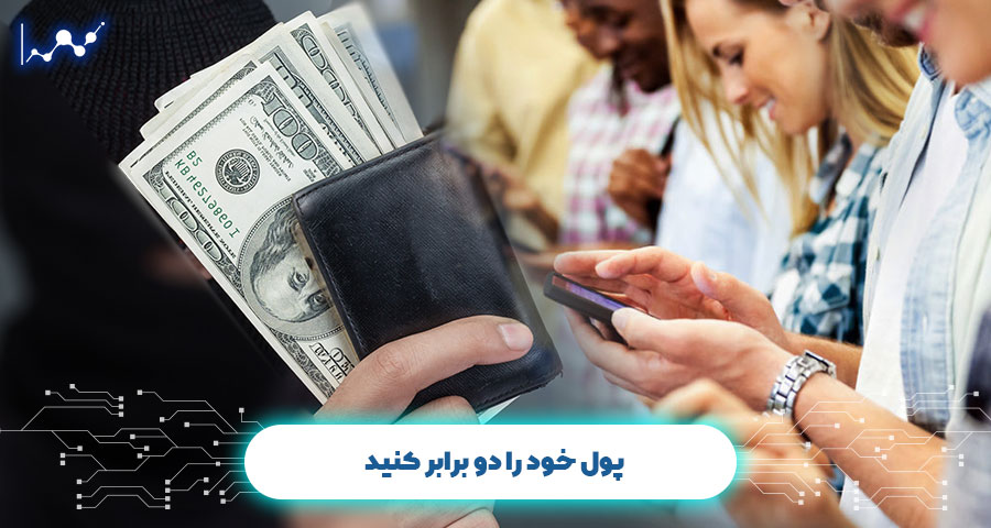 ویدیو کلاهبرداری یوتیوب