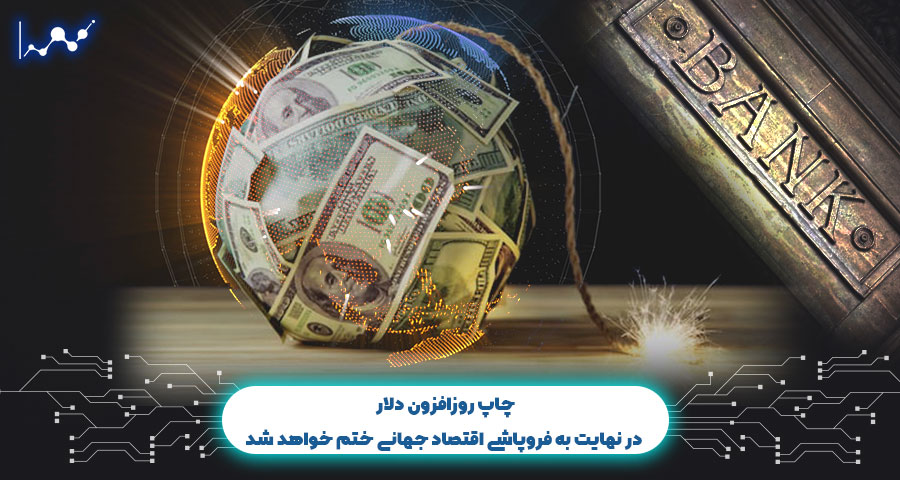 جیم راجرز