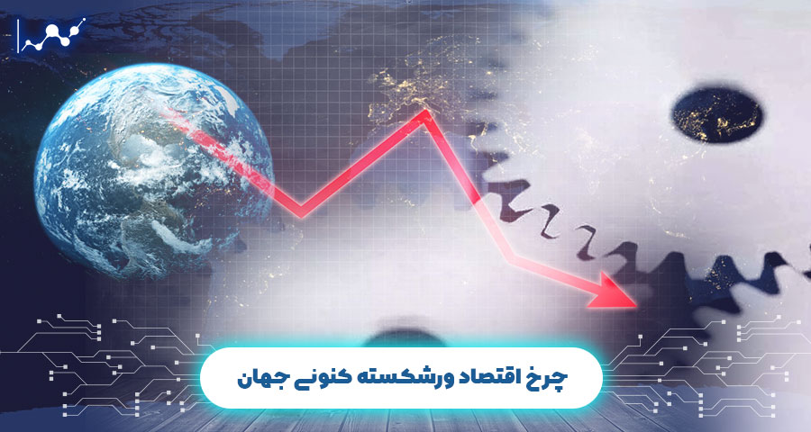 جیم راجرز