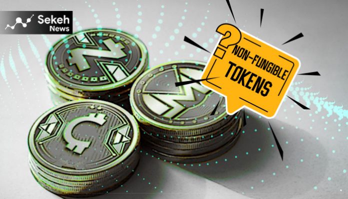 کاربرد توکن‌های تعویض‌ناپذیر چیست؟