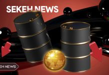 کاهش بهای نفت با افزایش موارد کووید و رشد ذخایر آمریکا امروز پنجشنبه 30 اردیبهشت 1400 قیمت هر بشکه نفت خام برنت با 0.1 درصد کاهش به 66.60 دلار رسید.