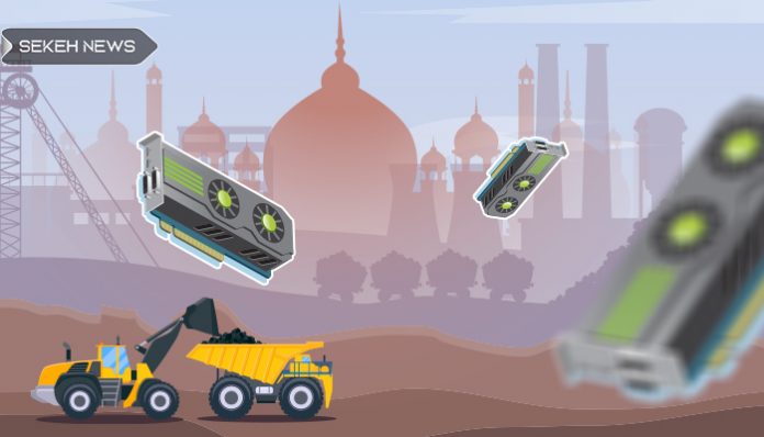 کشف 2 میلیارد تومان ماینر در قم