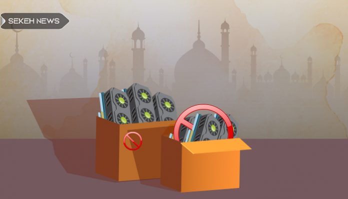 کشف-20-دستگاه-ماینر-غیرمجاز-در-مشهد