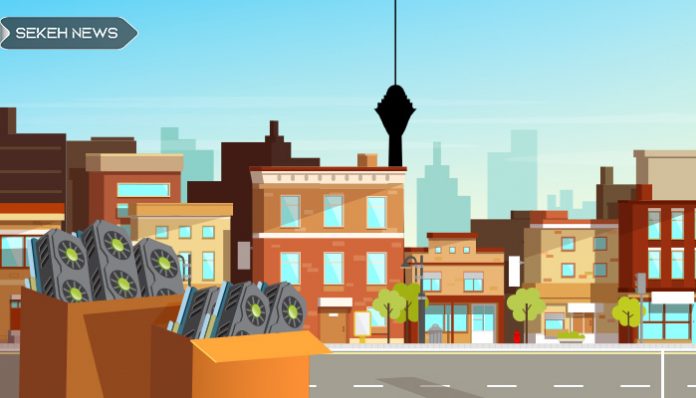 کشف 25 دستگاه ماینر در کرج