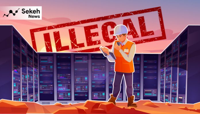 کشف 40 دستگاه ماینر غیرمجاز در کردستان
