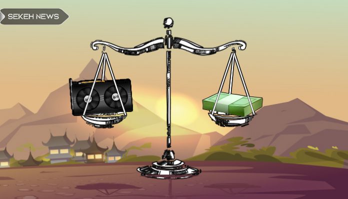 کشف ماینر با ارزش بیش از 5 میلیارد تومان در نیشابور