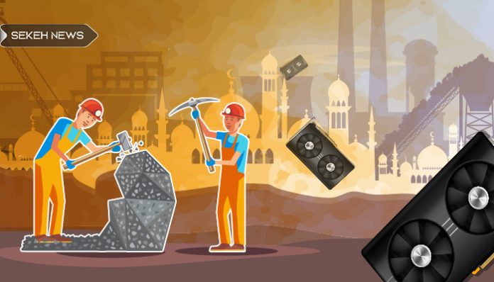 کشف ٤٣ دستگاه ماینر در مشهد