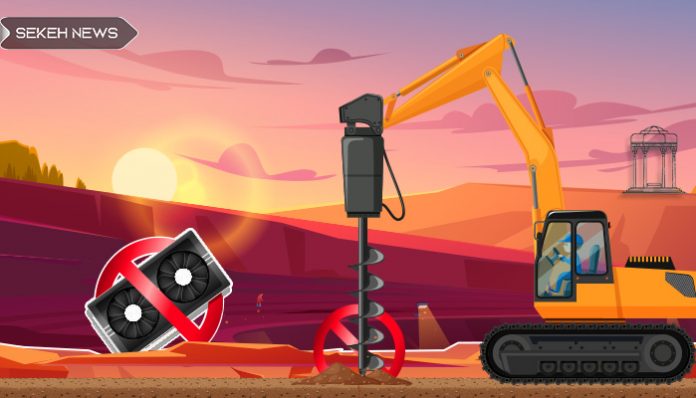 کشف ۱۵۰ماینر غیرمجاز در فارس