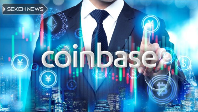 آشنایی با صرافی کوین بیس