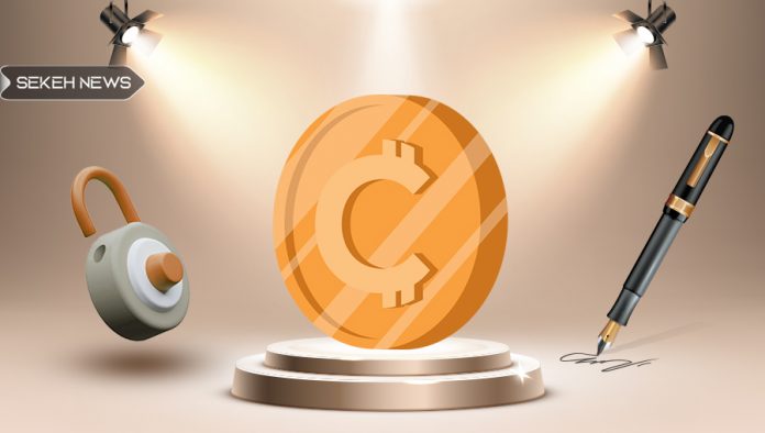 کیف پول موبایل کونوس