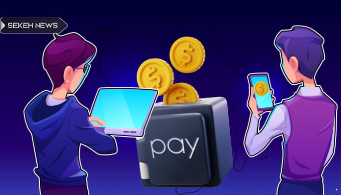 گسترش استفاده از روش های نوظهور پرداخت در قاره سیاه