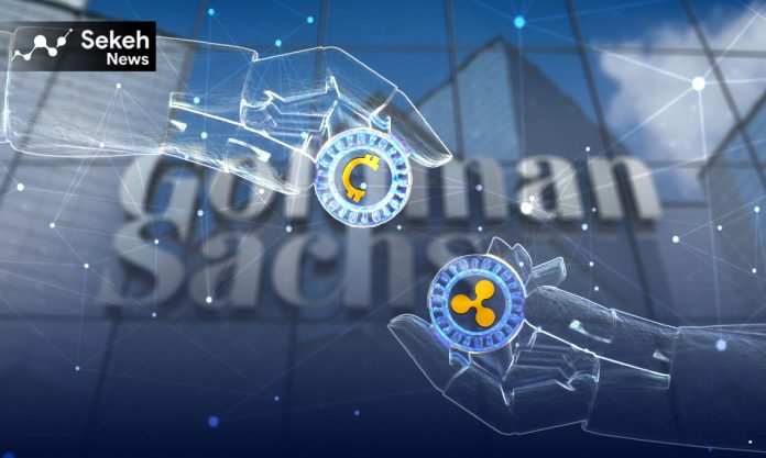 گلدمن-ساکس-معاملات-آتی-رمزارز-انجام-می-دهد