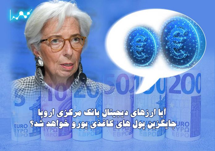 یی